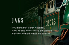 가암골프스포츠