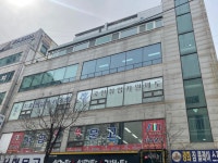 휴먼잡트러스트 계양지점