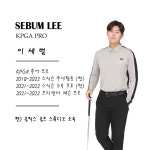 골픽스 골프스튜디오