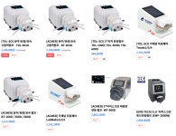 티디엘사이언스