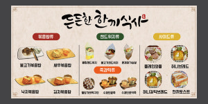 커피볶는집 D루소