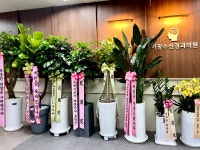 이광수신경과의원