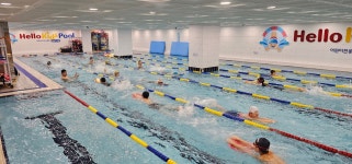 헬로키즈풀 안산점