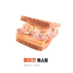 쏘자토스트