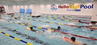 헬로키즈풀 안산점