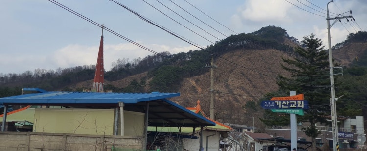 가산교회 사진 1