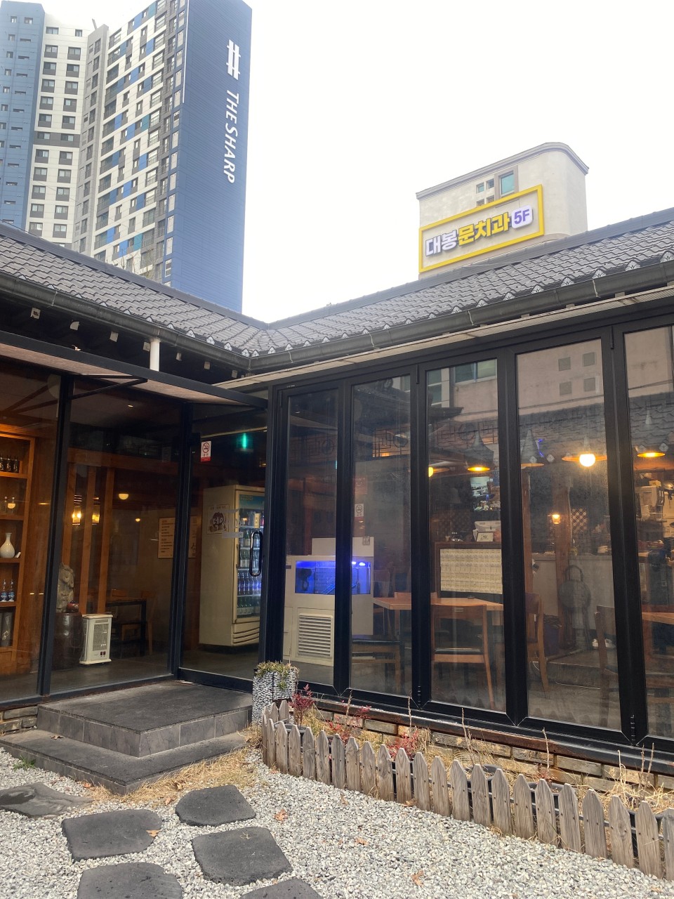 덕일생고기 이미지
