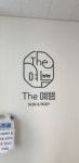 더예쁨스킨앤바디