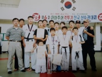 합기도제일본관