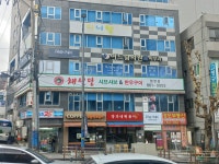 여드림의원