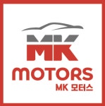 엠케이모터스