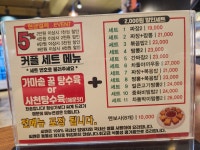 씨옌