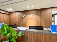 이광수신경과의원