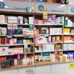 1층메디컬약국