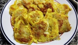 마당놀이