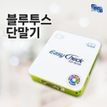 미래포스시스템
