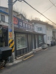 대원종합설비