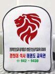 경희대석사태권도