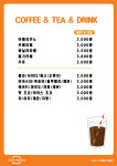쏘자토스트