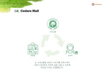 휴스템에프에스디