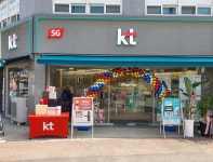 KT 아이정보통신영광점