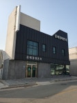 흥해경대안과의원