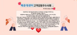 플라톤 독서토론논술 정관동일3차교실