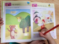 기탄사고력교실 구봉마을8단지점