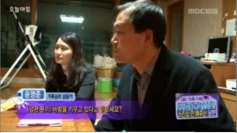 한국MHS심리상담센터 구미센터