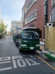 대구개발