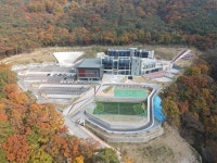 단양청소년수련원