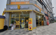 메가MGC커피 세종첫마을점