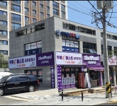 더베스트공인중개사사무소