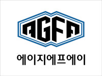 에이지에프에이