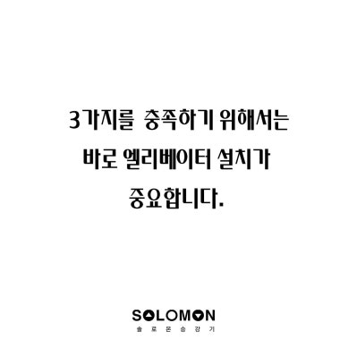 광고 이미지