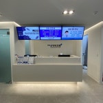 연세굿닥터의원