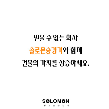 광고 이미지