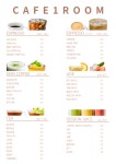 카페원룸