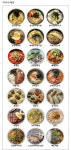 늘이맛콩나물국밥&국수 진관점
