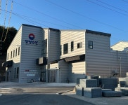 양양수산