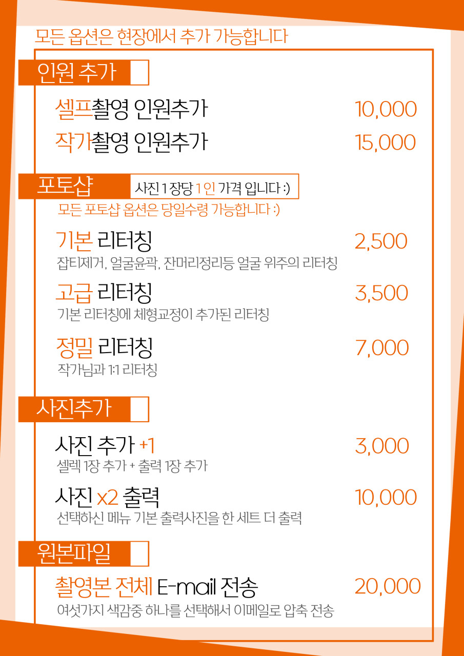 그날의미술관 이미지