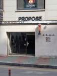 프로포즈헤어