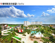 위드투어