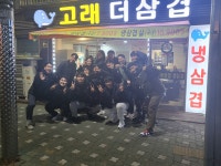 크로스핏 굴포천