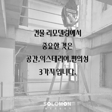 광고 이미지