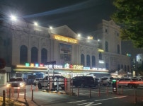 와이식자재마트 진북점