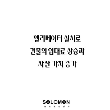광고 이미지