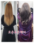 오손도손헤어