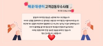 플라톤 독서토론논술 정관동일3차교실