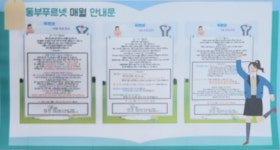 리미트 수학전문학원